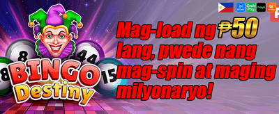 Welcome Mega Match Bonus promotion banner